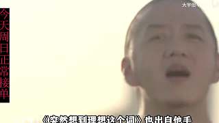 積分清空19萬被迫結(jié)束直播