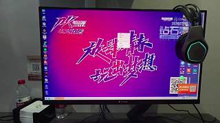 查看任務管理器5060配置
