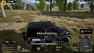YUDIRT擊倒TGLTN雙方折損