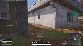 突遭M416擊倒高喊牛逼
