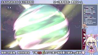 班基拉斯冰凍后龍舞起飛失敗