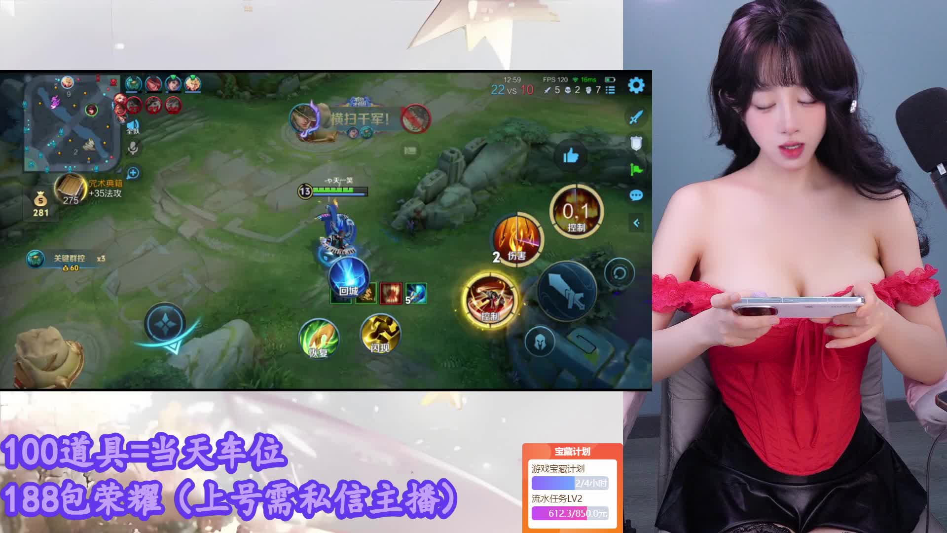 瘦身后需穿小码衣