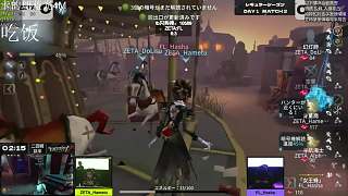 哈莎淘汰求生者看呆