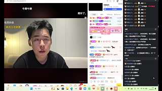 秋秋爆料宋佳寧被睡翻