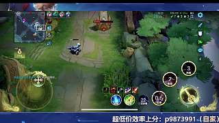 李白極限操作拿下最終勝利