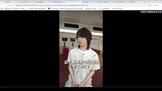 邀約雙排遭拒情緒激動