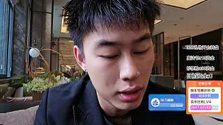 否認(rèn)辱罵女主播指控
