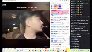 菜花被睡內(nèi)幕詳細(xì)曝光