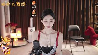 興奮宣布下班跳支舞