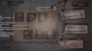 懊悔未淘汰九號(hào)致敗局