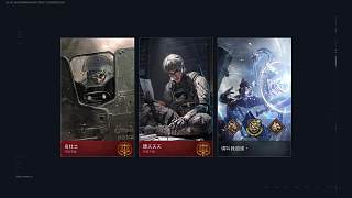 熬夜練游戲到凌晨四點(diǎn)