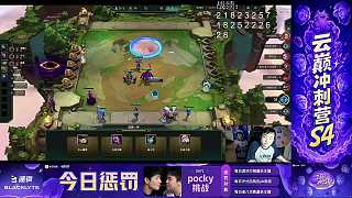 選擇索爾星神贏金幣