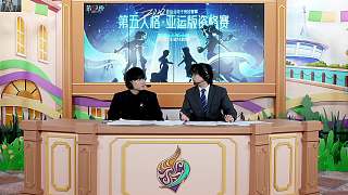 90歲老人暢談兒童節(jié)慶祝計(jì)劃