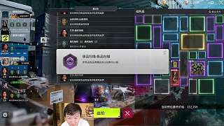 468000高價拍得佛跳墻