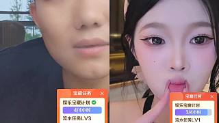 談20歲專注游戲拒絕戀愛