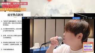現(xiàn)場激情展示小騷牌舞蹈