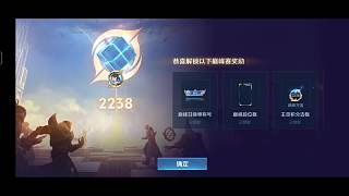 開播