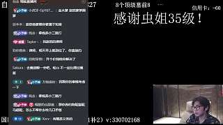 憤怒爆料16歲被初戀綠細(xì)節(jié)