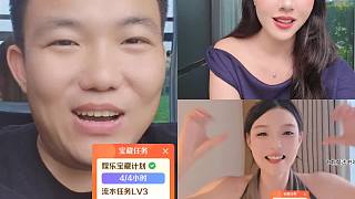 點(diǎn)歌環(huán)節(jié)引發(fā)觀眾笑聲不斷
