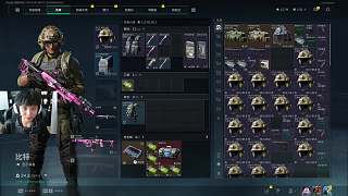 A大放槍聲誘騙敵人戰(zhàn)術(shù)