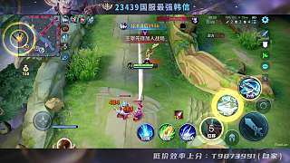 積極進攻團戰(zhàn)擊殺敵方英雄