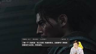 鬼武者發(fā)售日期跳票風(fēng)波