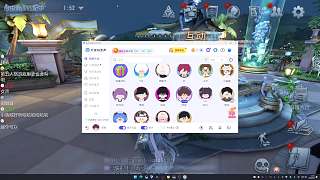 興奮采用小洛變聲器聲音