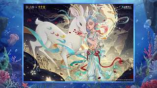 介紹《第五人格》九色鹿聯(lián)動時裝