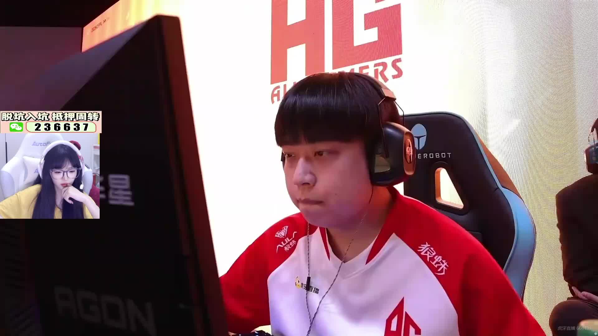 doo生气后狙击杀敌