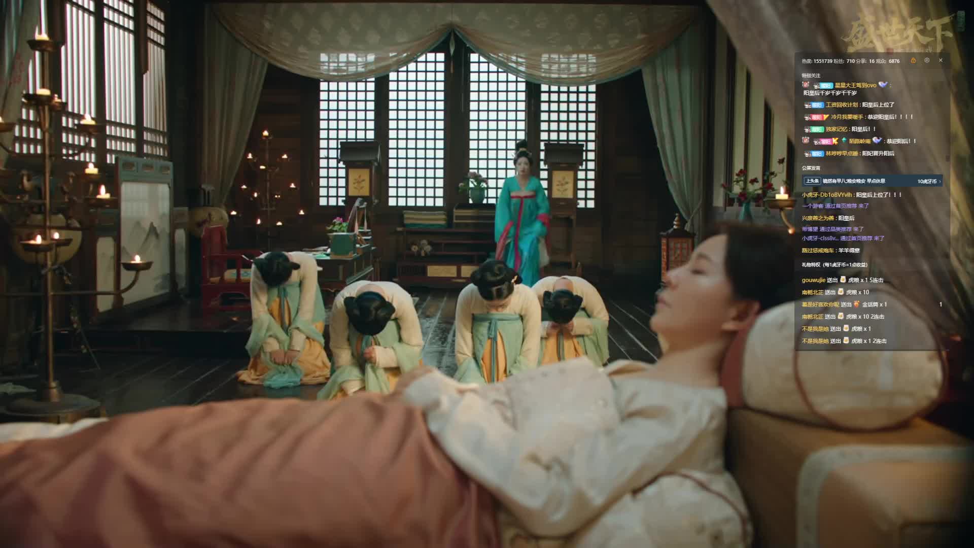 姨母病榻叮嘱阳皇后