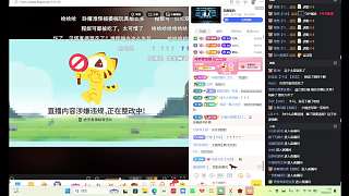 深夜爆料秋秋緋聞細(xì)節(jié)