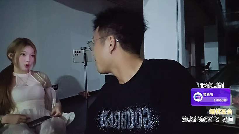 意外走光引發(fā)激烈爭論