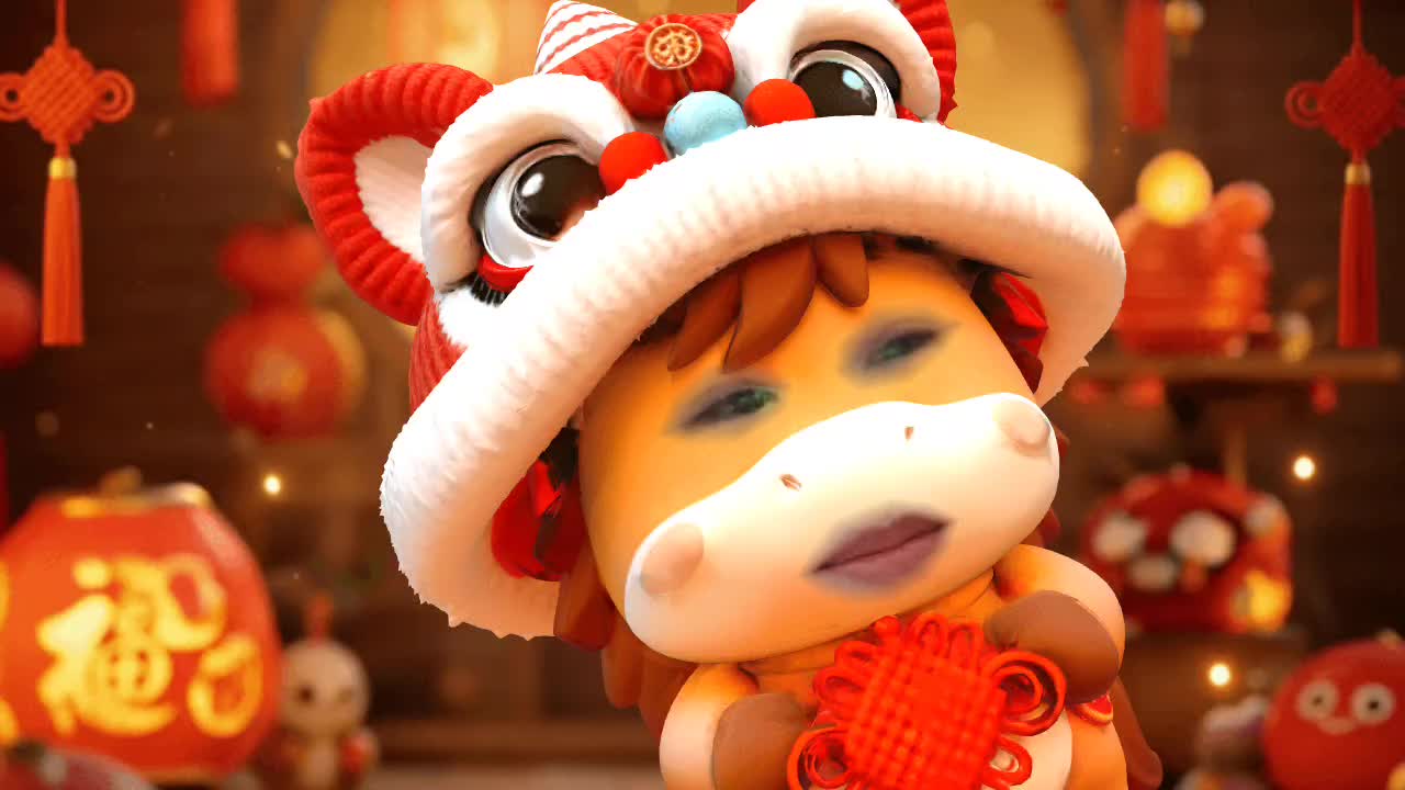 开播