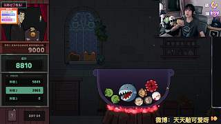 只愛甜玉米無奈湊合吃
