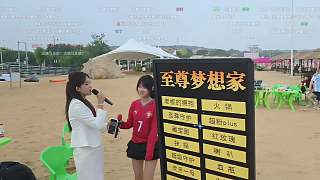 澤哥玩手機(jī)遭觀眾舉報(bào)熱議