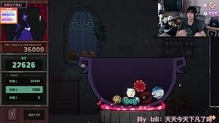果斷移除小雞優(yōu)化資源