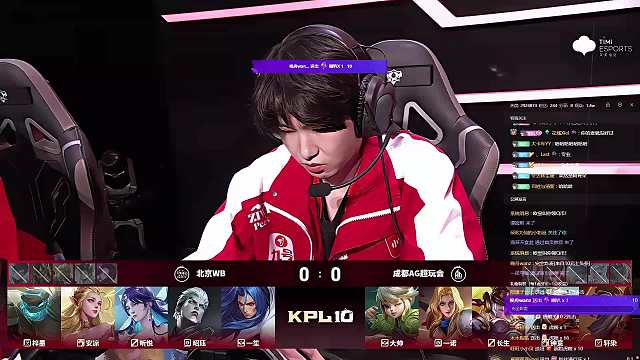 分析AG阵容预测胜率