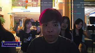 觀眾眾籌禮物延時(shí)至凌晨四點(diǎn)