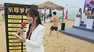 嘉賓激動(dòng)臉紅過(guò)敏觀眾調(diào)侃