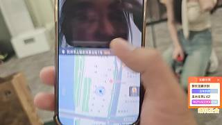 直播中因支持感動落淚