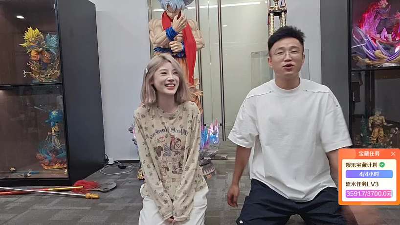 5090顯卡亮相主播驚嘆