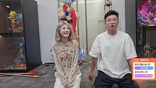 5090顯卡亮相主播驚嘆