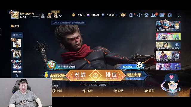 饿了就吃可爱生日蛋糕