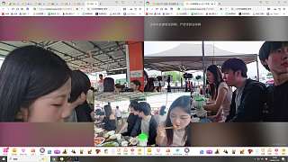 辣姐受秋姐委托監(jiān)控澤哥動態(tài)