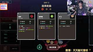 無奈關(guān)閉發(fā)型特效引稱贊