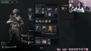 絕密行動安全撤離獲豐厚獎勵