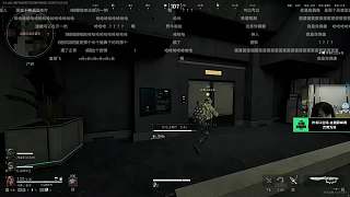 遭遇敵人快速擊倒搜刮