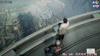 戰(zhàn)術(shù)失誤遭高打低反殺懊惱