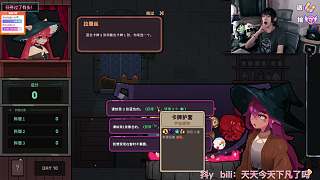 碰撞風(fēng)險毀酒致情緒崩潰