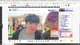 答謝觀眾豪禮頻刷
